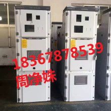 2019年電工電器成套設(shè)備市場(chǎng)價(jià)格趨勢(shì)、報(bào)價(jià)策略與批發(fā)采購(gòu)渠道分析