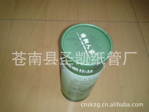 蒼南縣圣凱紙管廠 匠心制作，為茶葉包裝注入新活力