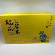 福建金山茶葉茶具包裝加工廠 鐵觀音與專業包裝的完美融合