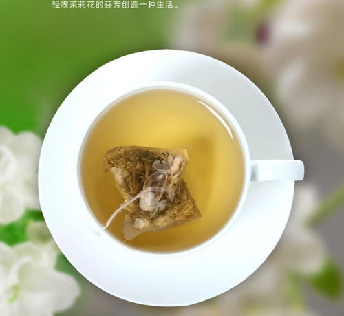 江蘇袋泡茶代加工 茶包來料加工的產業優勢與流程解析